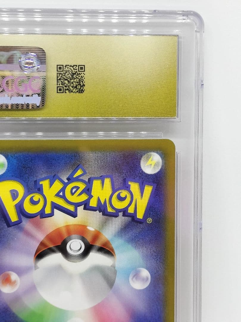 [CGC10 PRISTIN]ピカチュウ UR テラスタルフェス