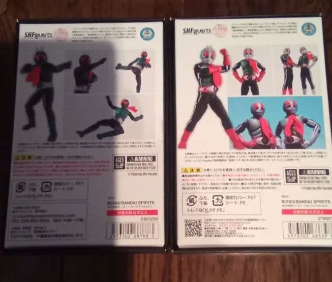 S.H.Figuarts　真骨彫製法　仮面ライダー桜島1号＆新2号　真骨頂