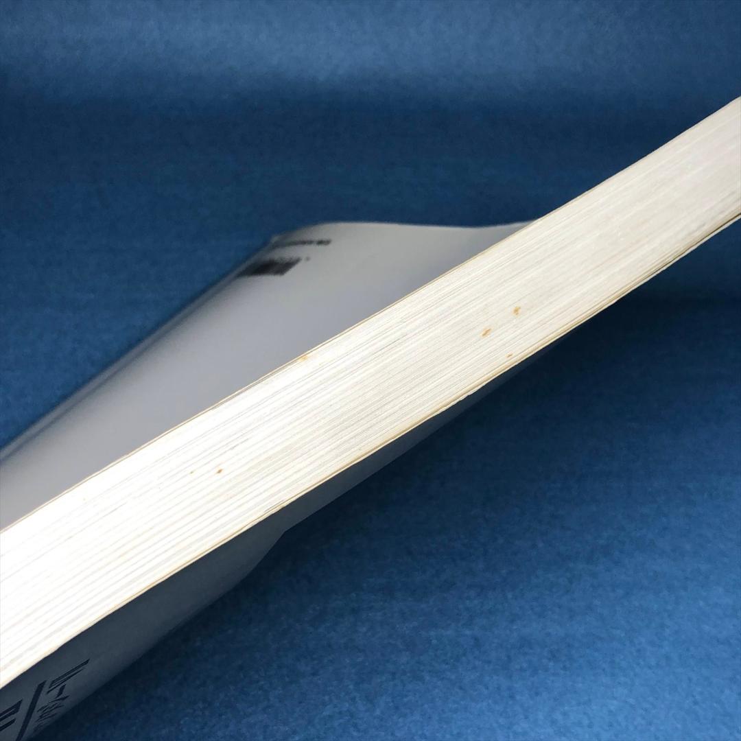 楽しいバイエル併用 ファイナルファンタジーVII OST ピアノソロ 全85曲