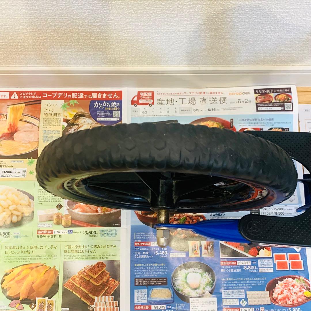 ストライダー STRIDER 12 スポーツモデル バランスバイク ブルー 青