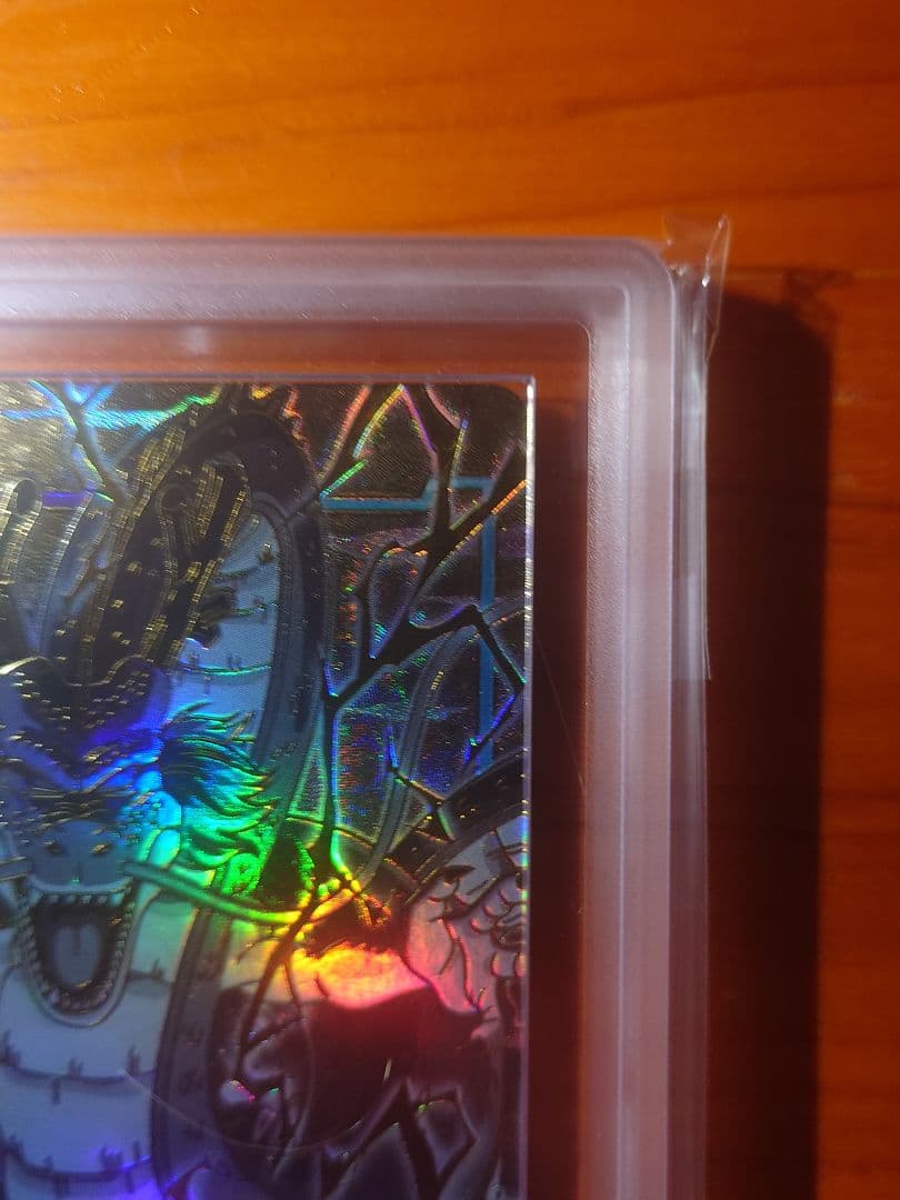 【ARS10】 ドラゴンボールフュージョンワールド エナジーマーカー 神龍