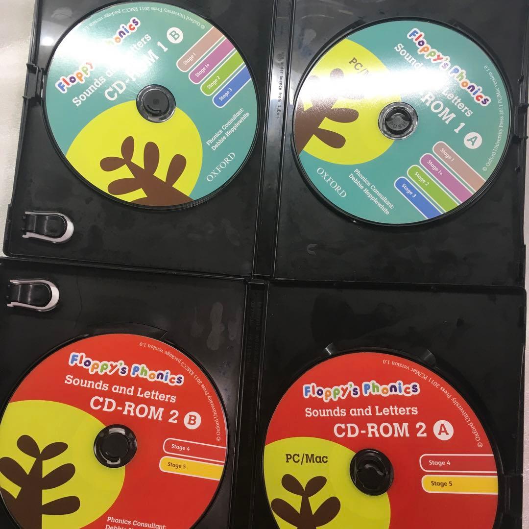 Floppy's Phonics CD-ROM 1 & 2セット