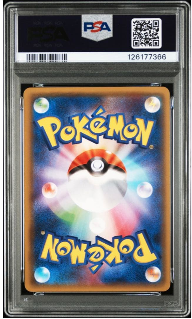 【PSA10】MミュウツーEXRR:1ED [XY8 026/059] 青い衝撃