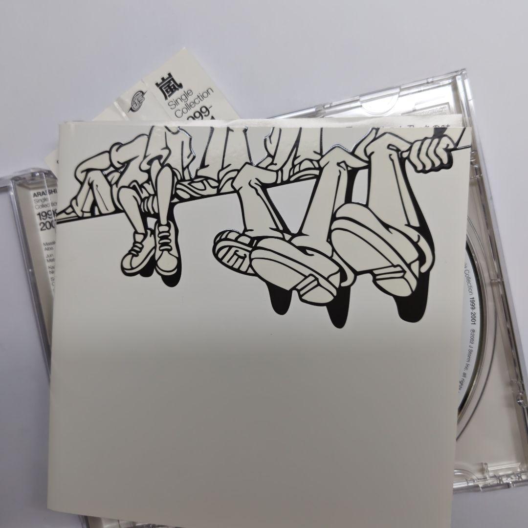 貴重 嵐 CD 嵐は嵐を呼ぶ、シングルコレクション等アルバムセット