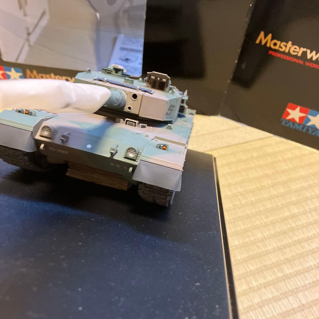 陸上自衛隊90式戦車マスターワーク