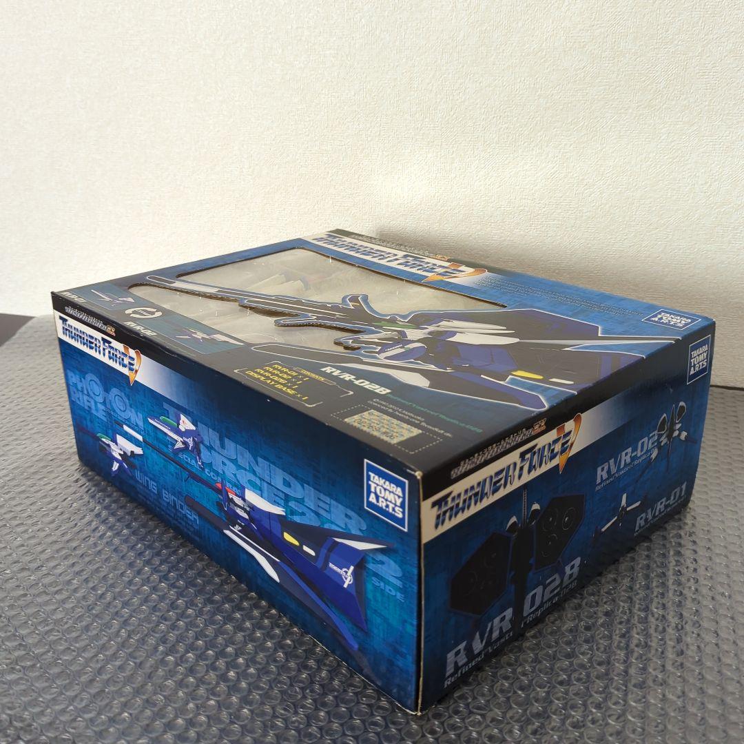 【希少・未使用品】シューティングゲームヒストリカEX サンダーフォースV