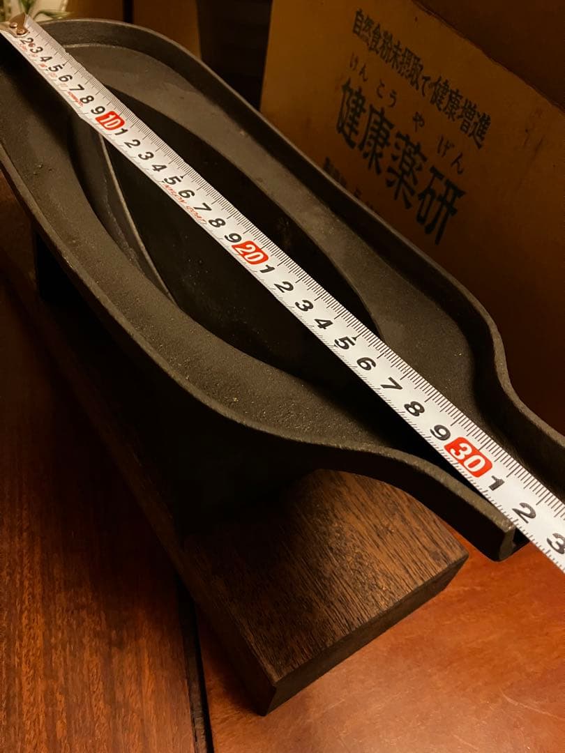 薬研　健康薬研　永瀬研究所