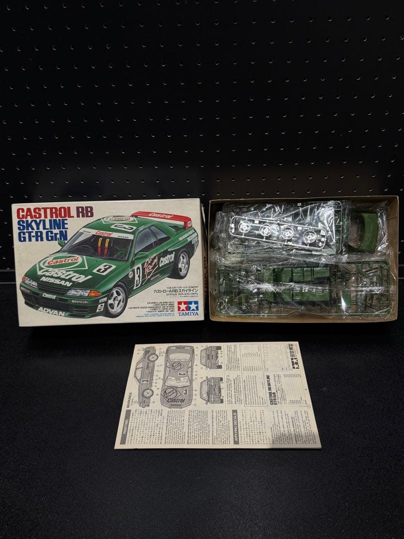 未組み立て年代物プラモデル18点セット　タミヤ　フジミ