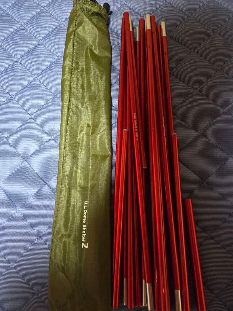 mont-bell U.L.ドームシェルター 2型