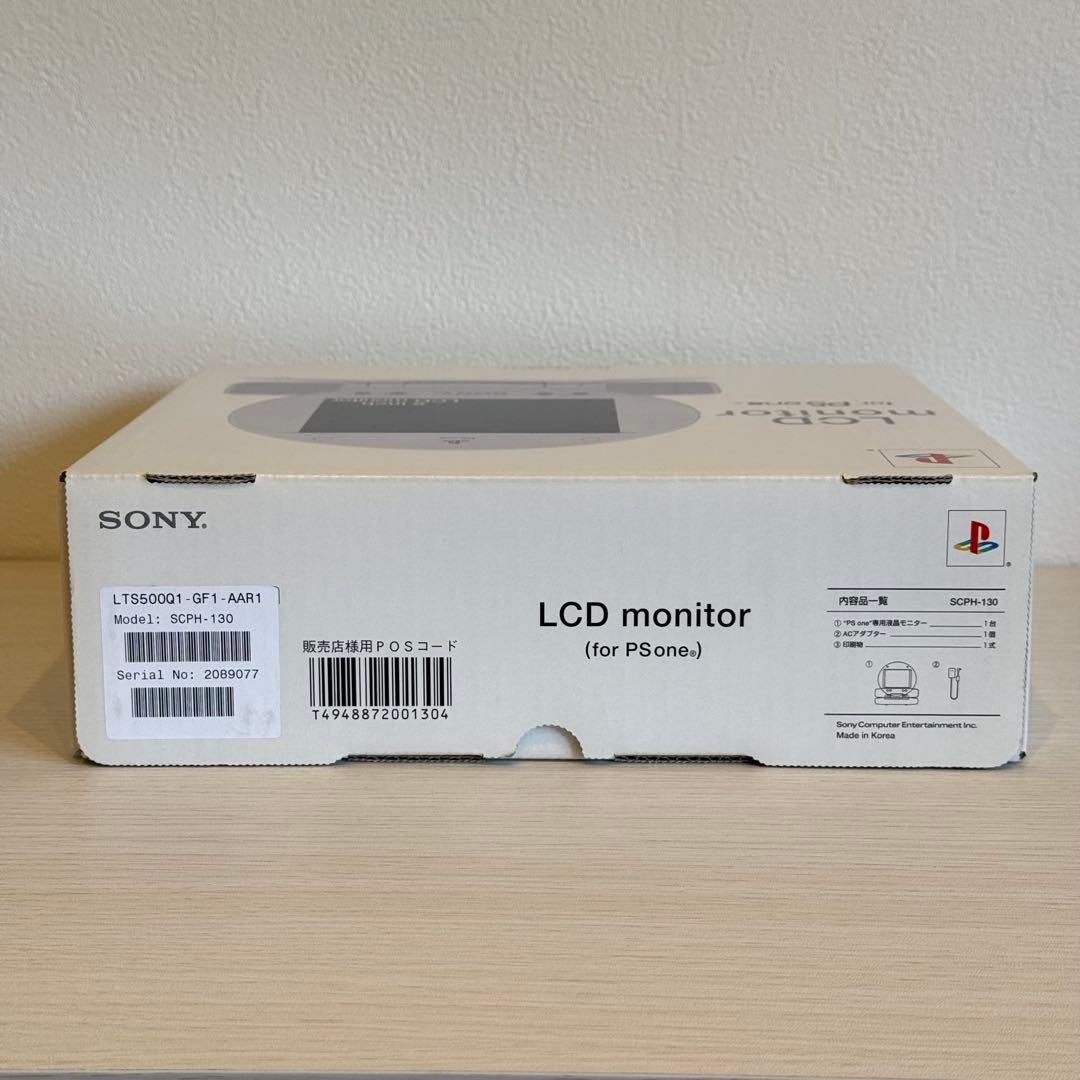 【新品未開封】PS PSONE専用液晶モニター 3-065