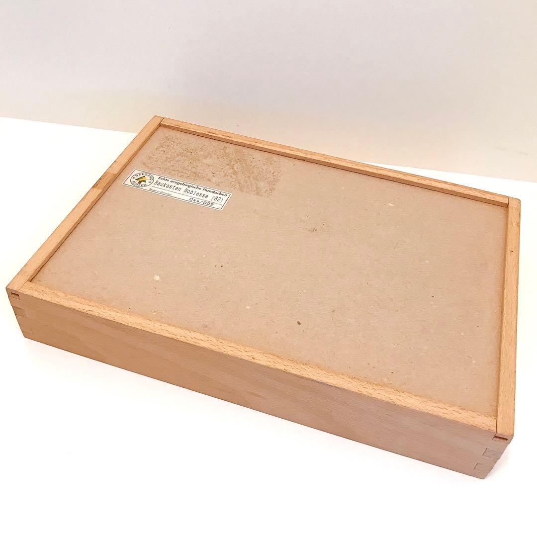 ドイツ　エバート 社　街の積み木　建築積み木　ドイツ製