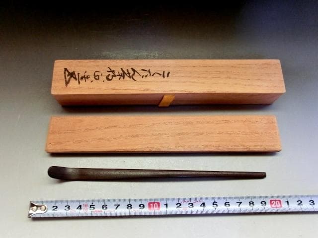 茶杓■黒檀茶しゃく 直腰 丸撓め 唐木 お茶道具 古美術 時代物 骨董品■