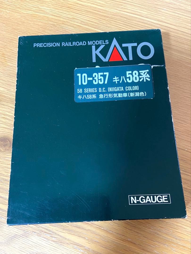 KATO・MICRO ACE、117系、キハ58系、21000系 20100系