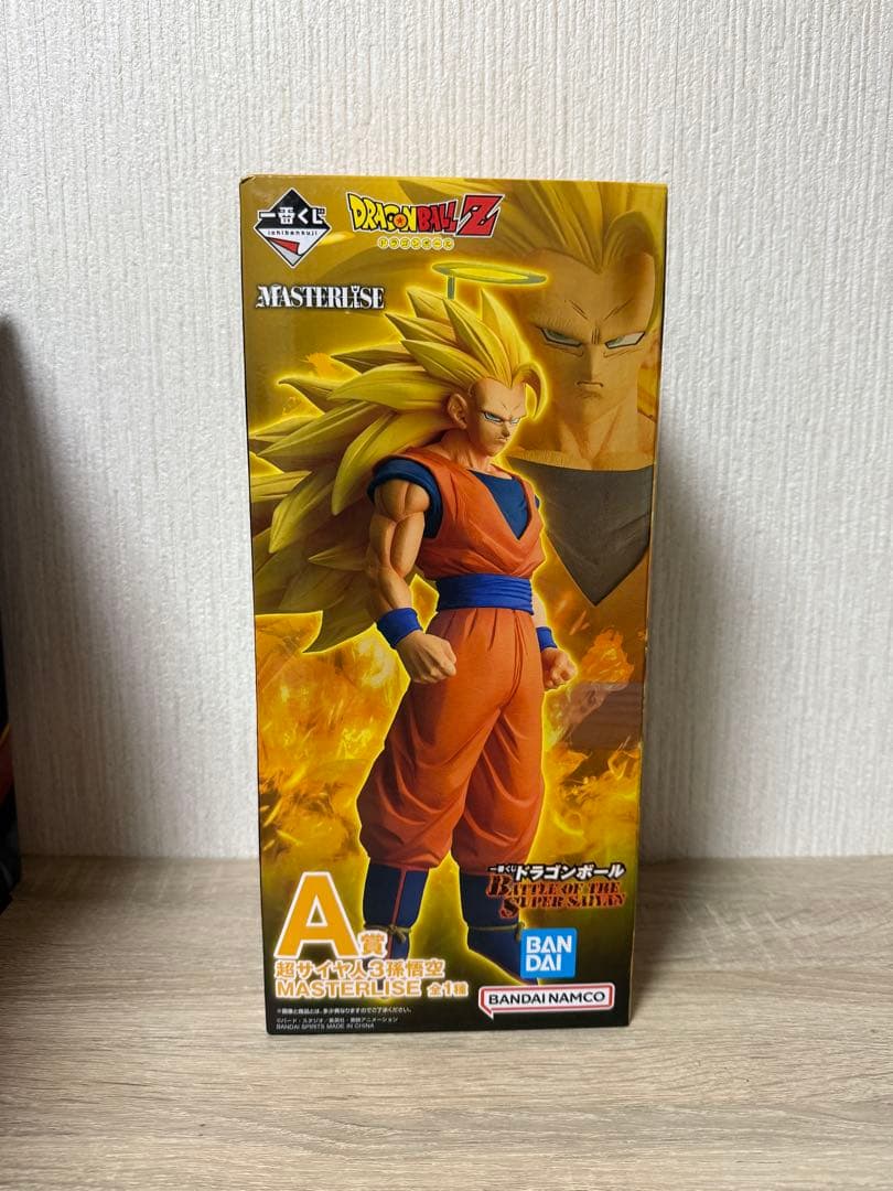 ム*ル様 ドラゴンボール 一番くじ MASTERLISE A賞B賞セット