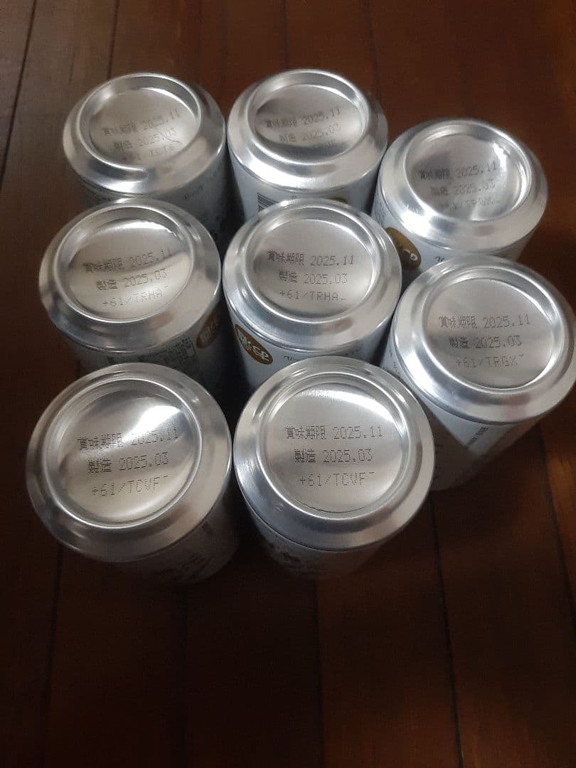 ビール 350ml缶 24本＋500ml缶 24本 まとめ売り