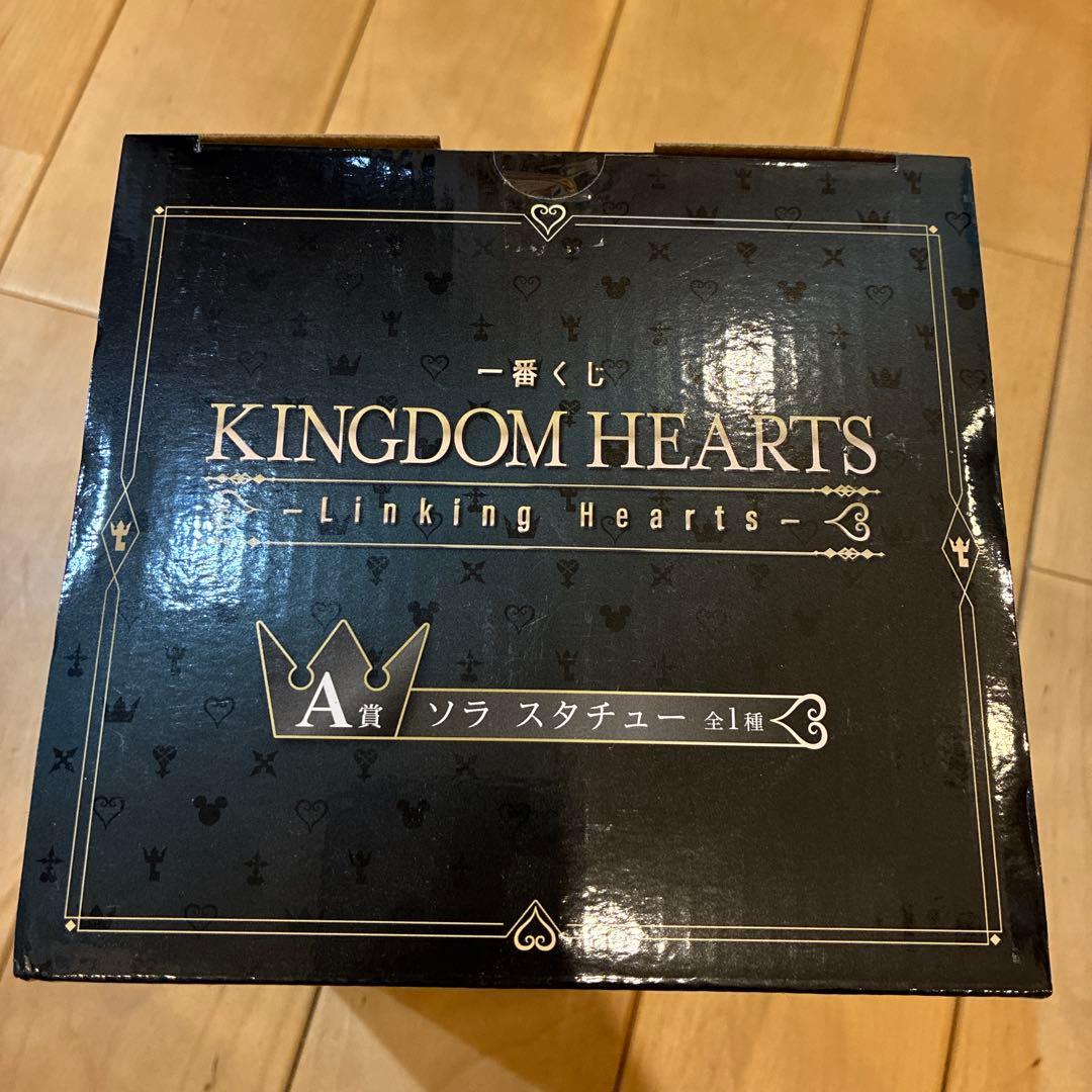 KINGDOM HEARTS ソラ スタチュー A賞＋ガラスプレートD賞