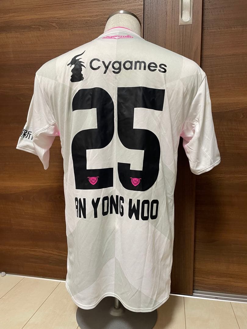 サガン鳥栖　安 庸佑（アンヨンウ）選手直筆サイン入りユニフォーム　選手着用品