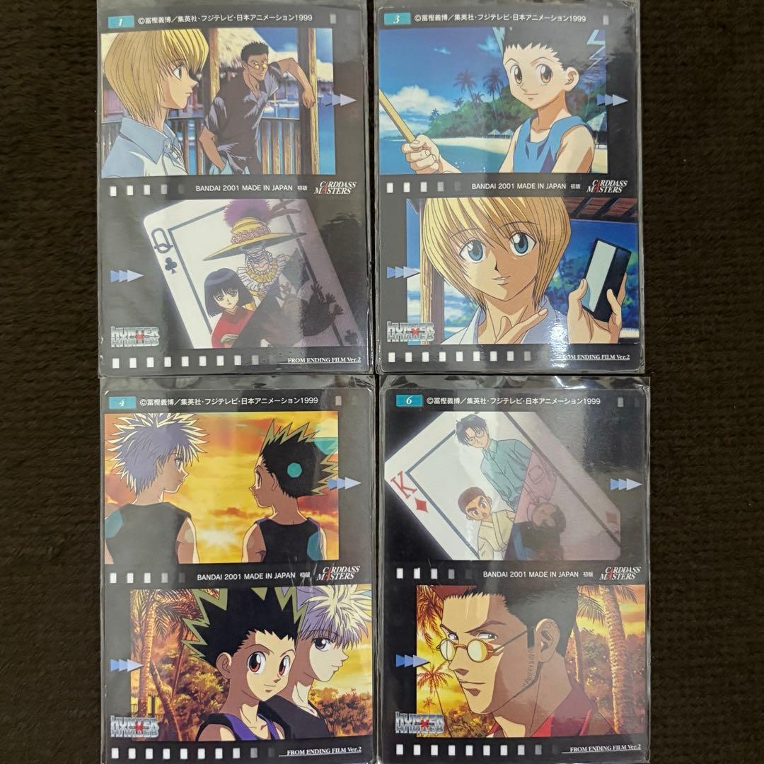 HUNTER×HUNTER カードセット 裏表両面仕様 幻影旅団編4枚OP,ED
