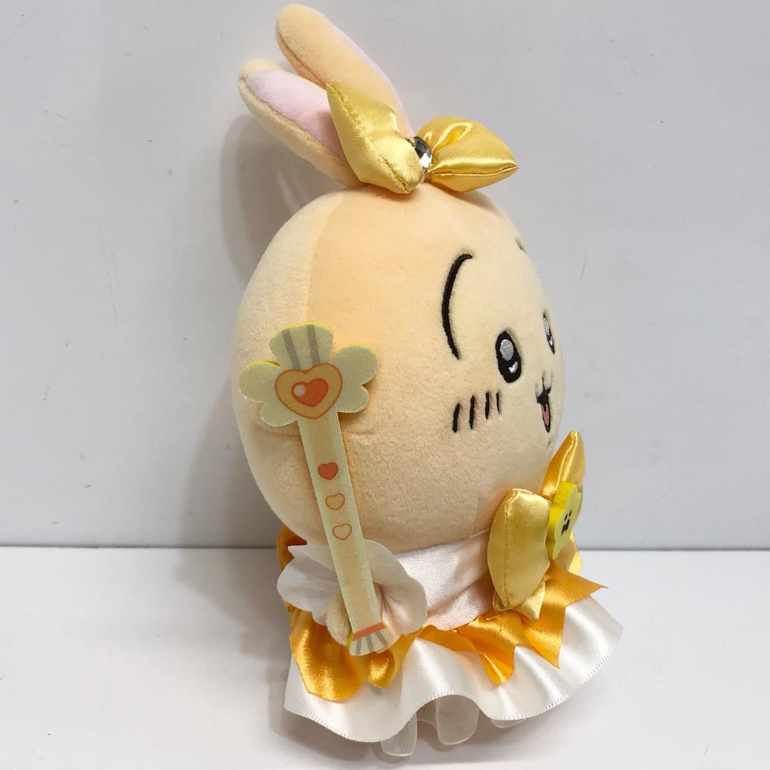 まじかるちいかわ うさぎ マジカルチャージ ぬいぐるみS m323