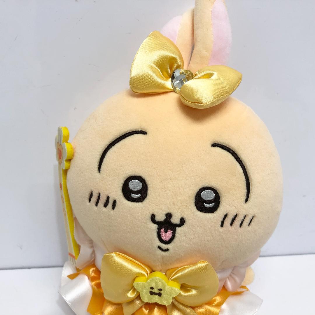 まじかるちいかわ うさぎ マジカルチャージ ぬいぐるみS m323