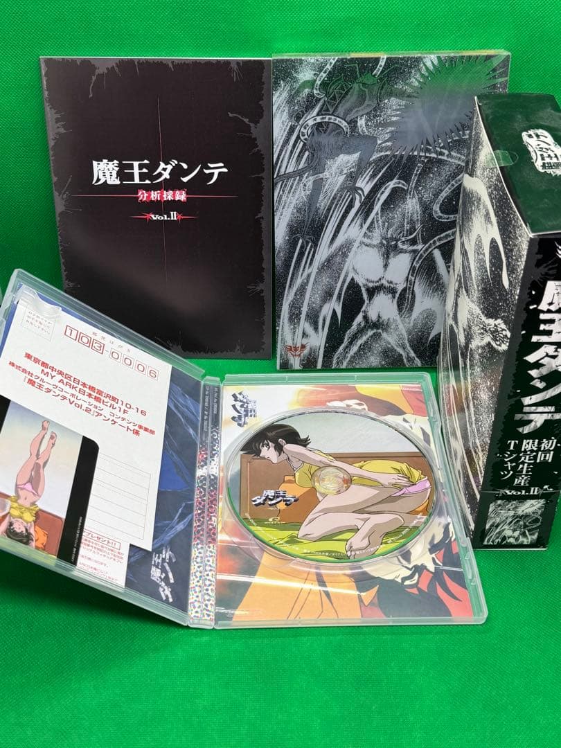 全7巻セット 魔王ダンテ 初回限定版 Tシャツ付