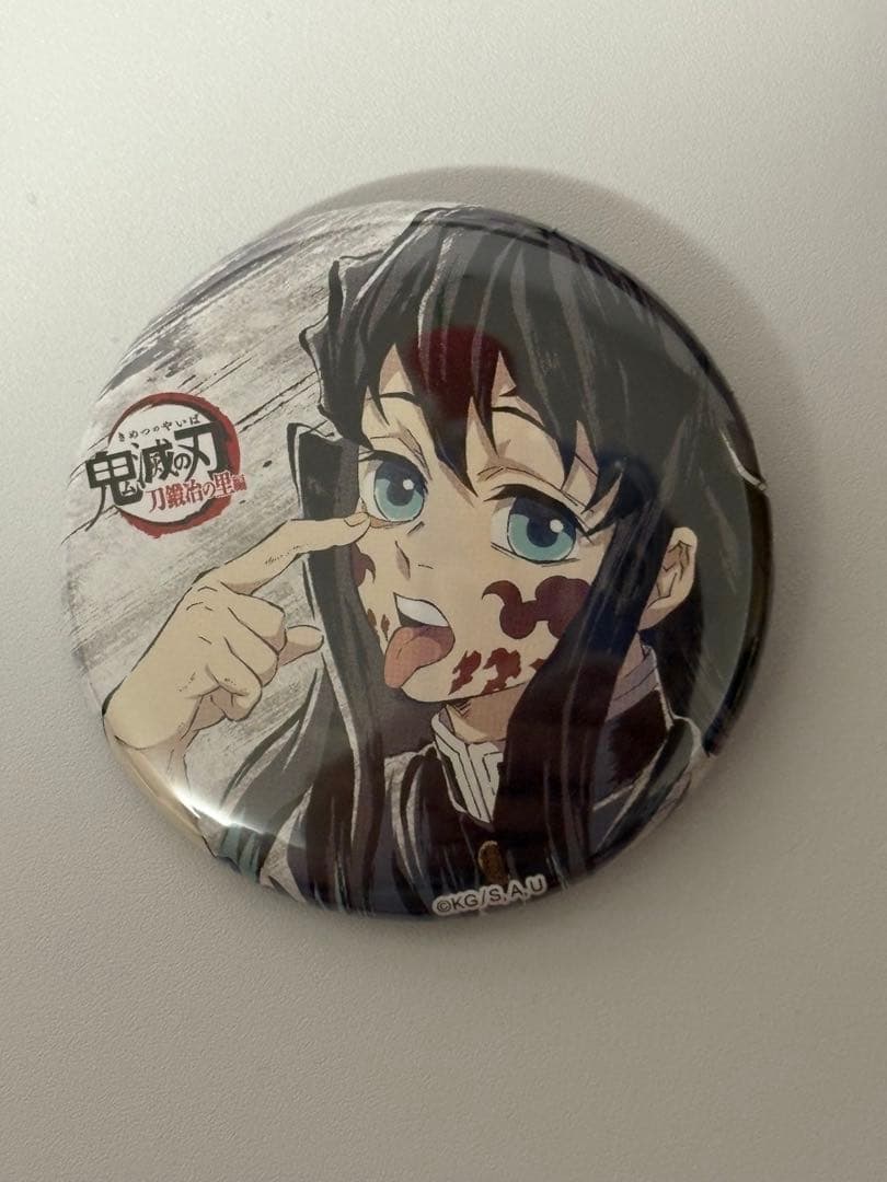 時透無一郎 全集中展 刀鍛冶の里編・柱稽古編 幕間画 肆 ランダム缶バッジ