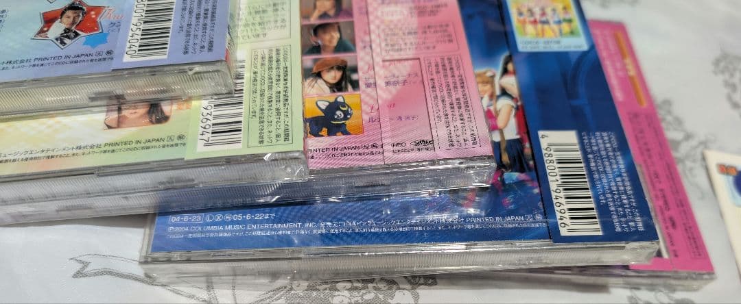 実写 セーラームーン シングル&アルバム5枚セット&おまけチラシ(北川景子さん)