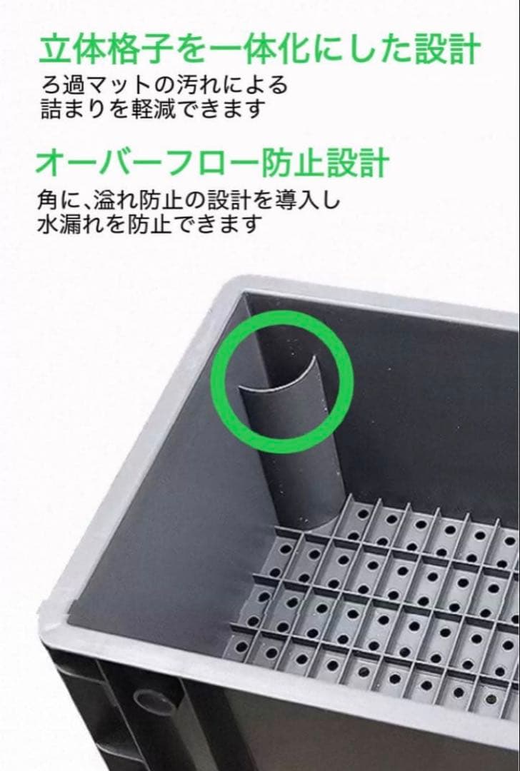 45w水中ポンプ付き 大型水槽用万能フィルター アクアリウム外部式飼育濾過器装置