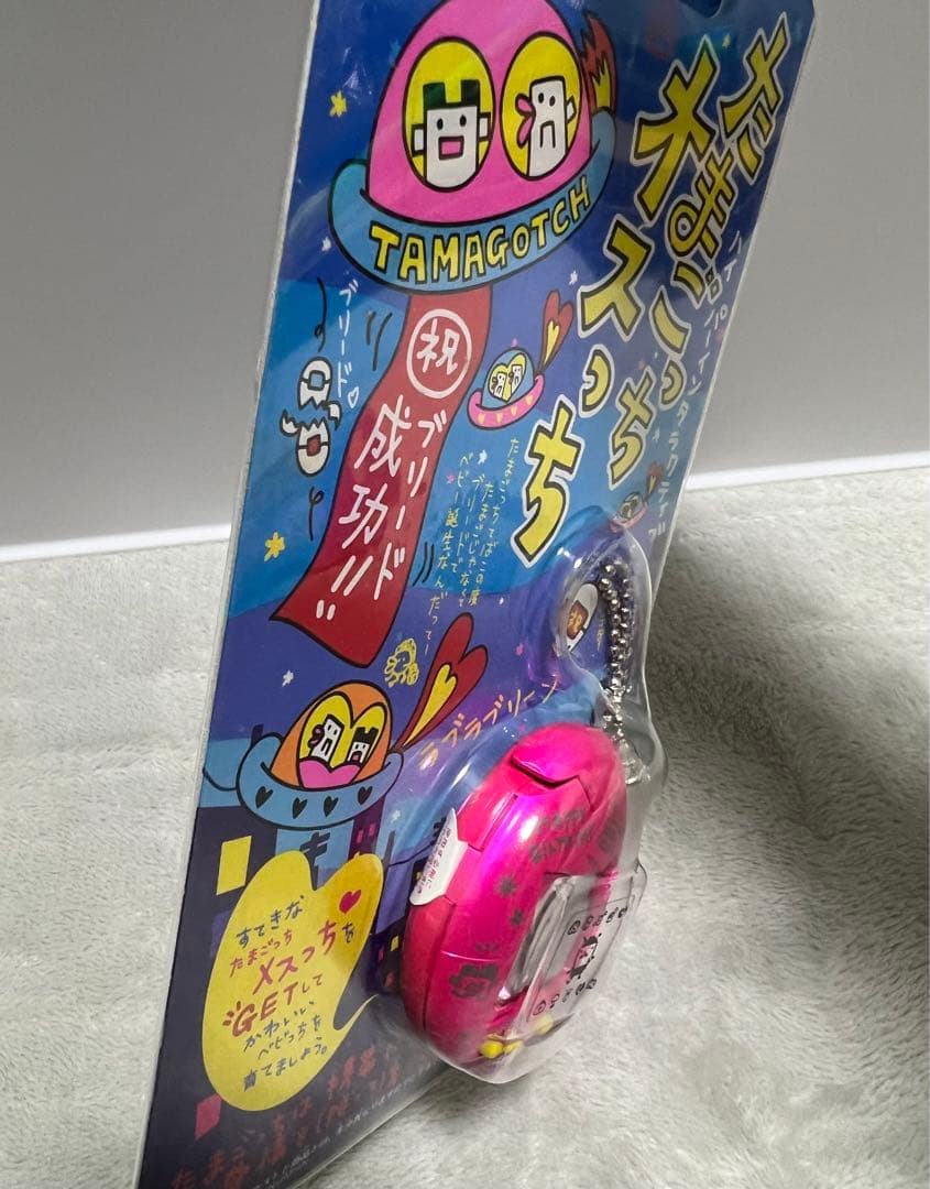 BANDAI TAMAGOTCHI 1周年記念特別版　オスっちメスっち【非売品】