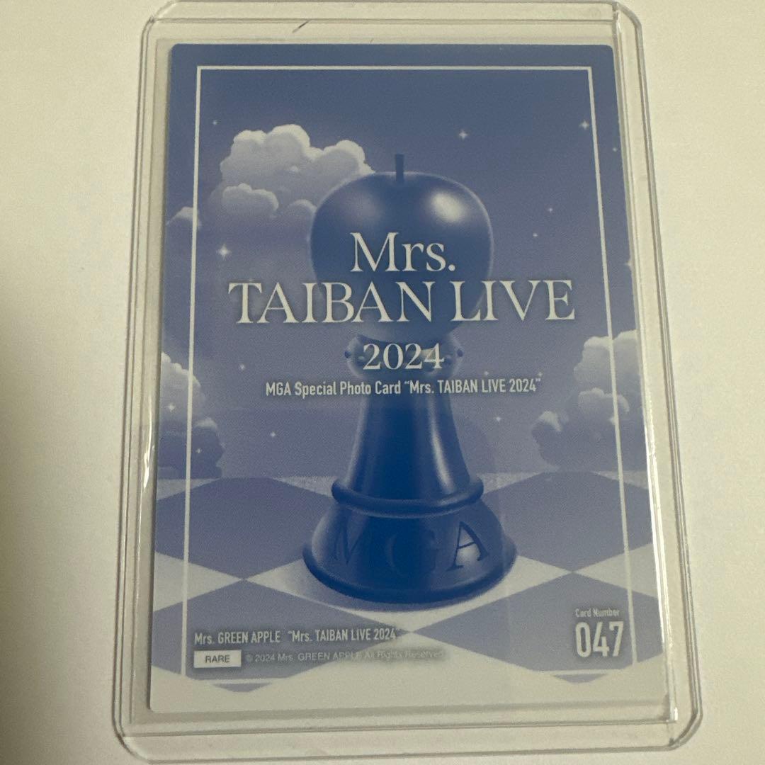 ミセスMrs. TAIBAN LIVE 2024 大森元貴レアフォト カード