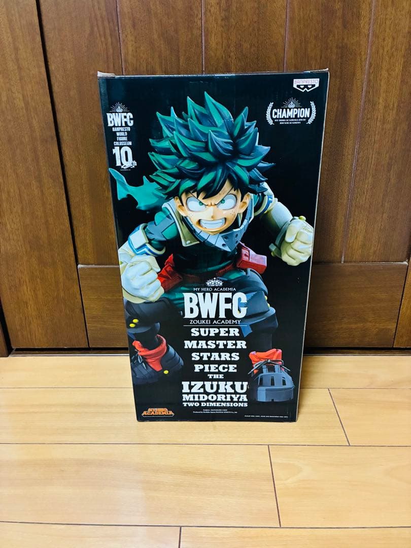 緑谷出久 smsp d賞　二次元　デク　ヒロアカ　フィギュア