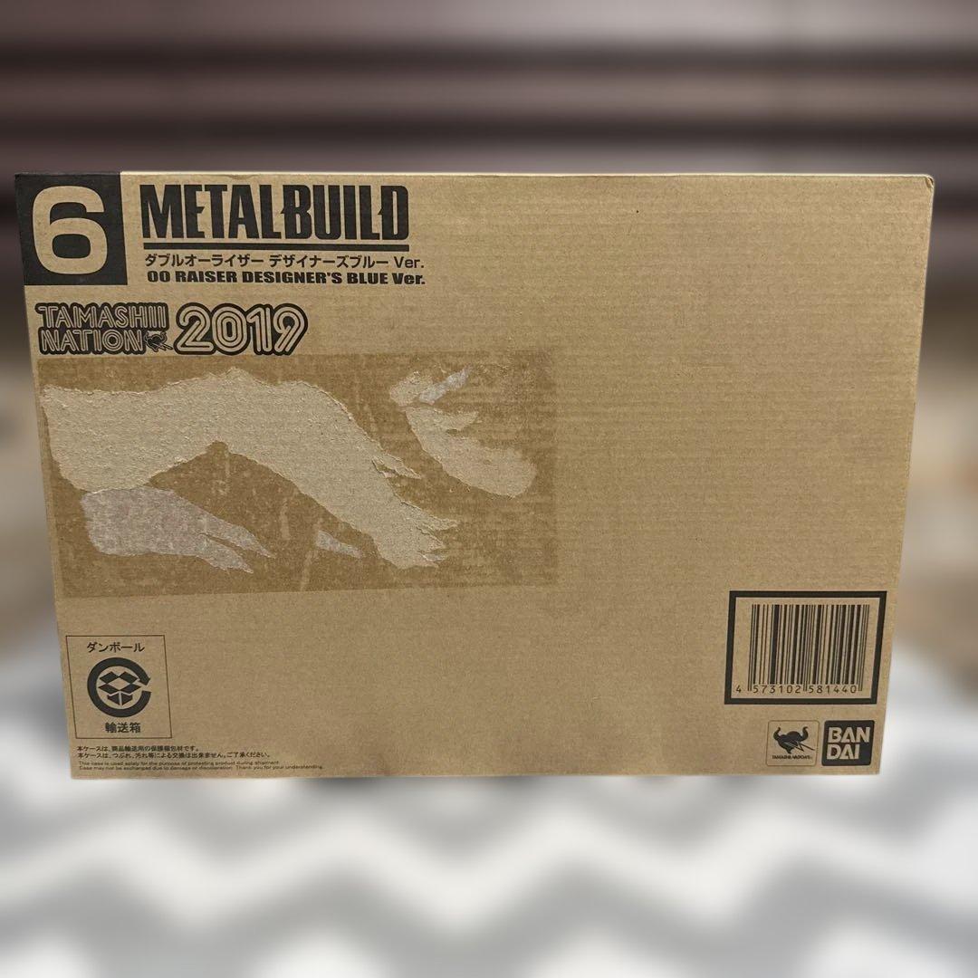 L BUILD ダブルオーライザー デザイナーズブルー Ver.