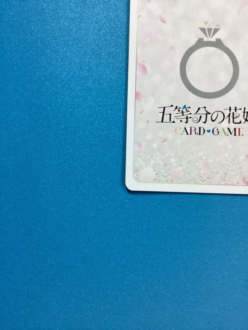 五等分の花嫁 気づけた愛 中野三玖 SSP サイン