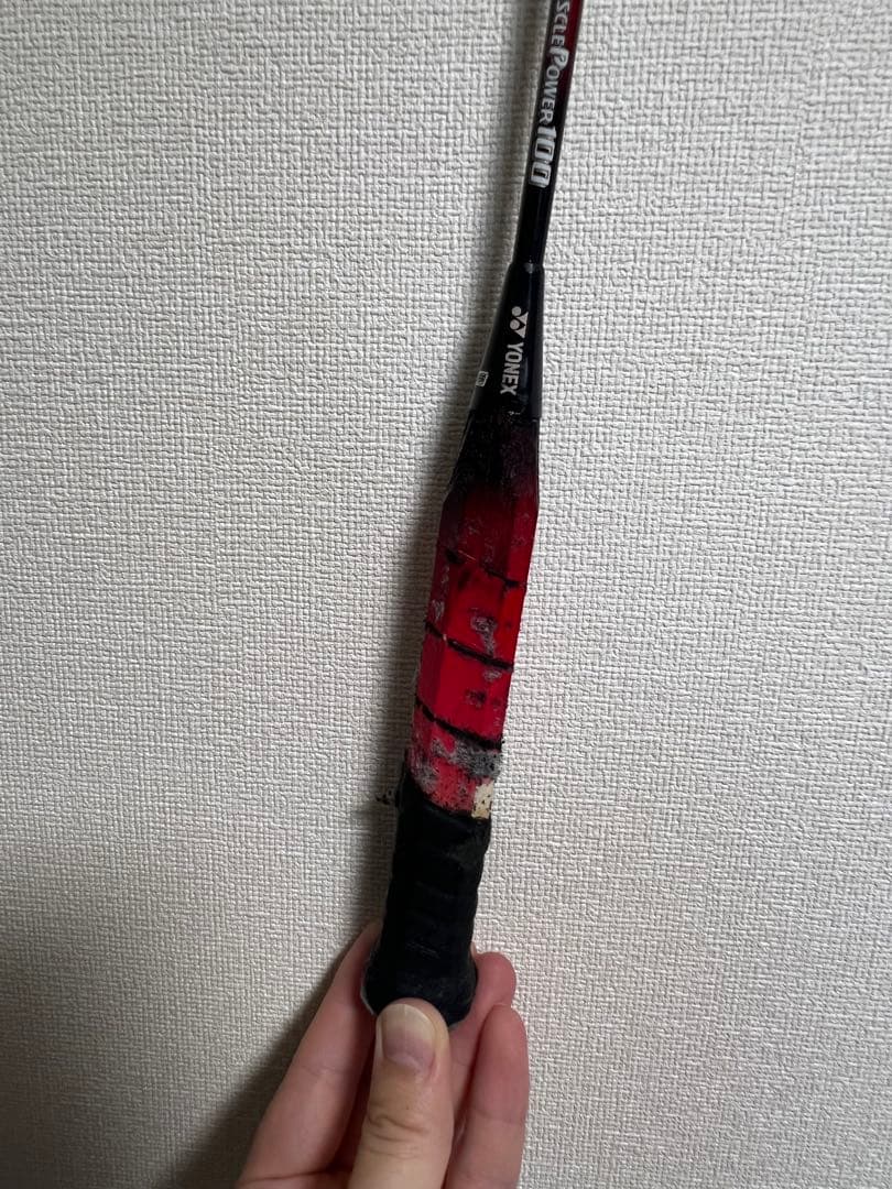マッスルパワー100 MusclePower100 3UG4
