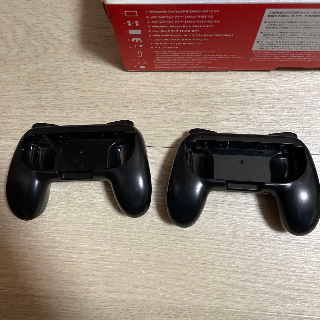 ニンテンドー スイッチ ジャンク Nintendo Switch