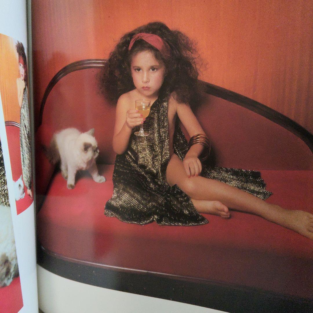 【初版】テレサとチャックのファンタジー