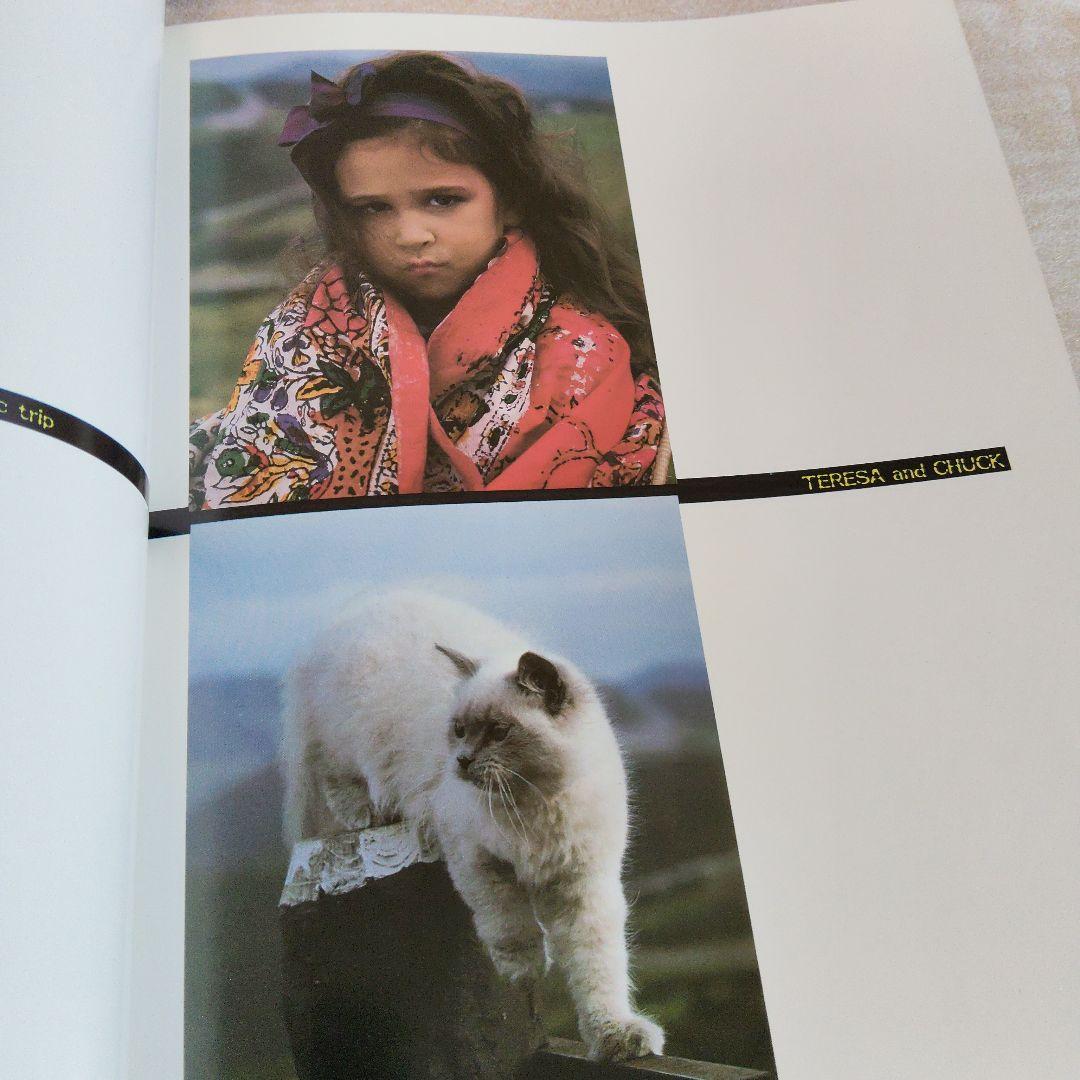 【初版】テレサとチャックのファンタジー