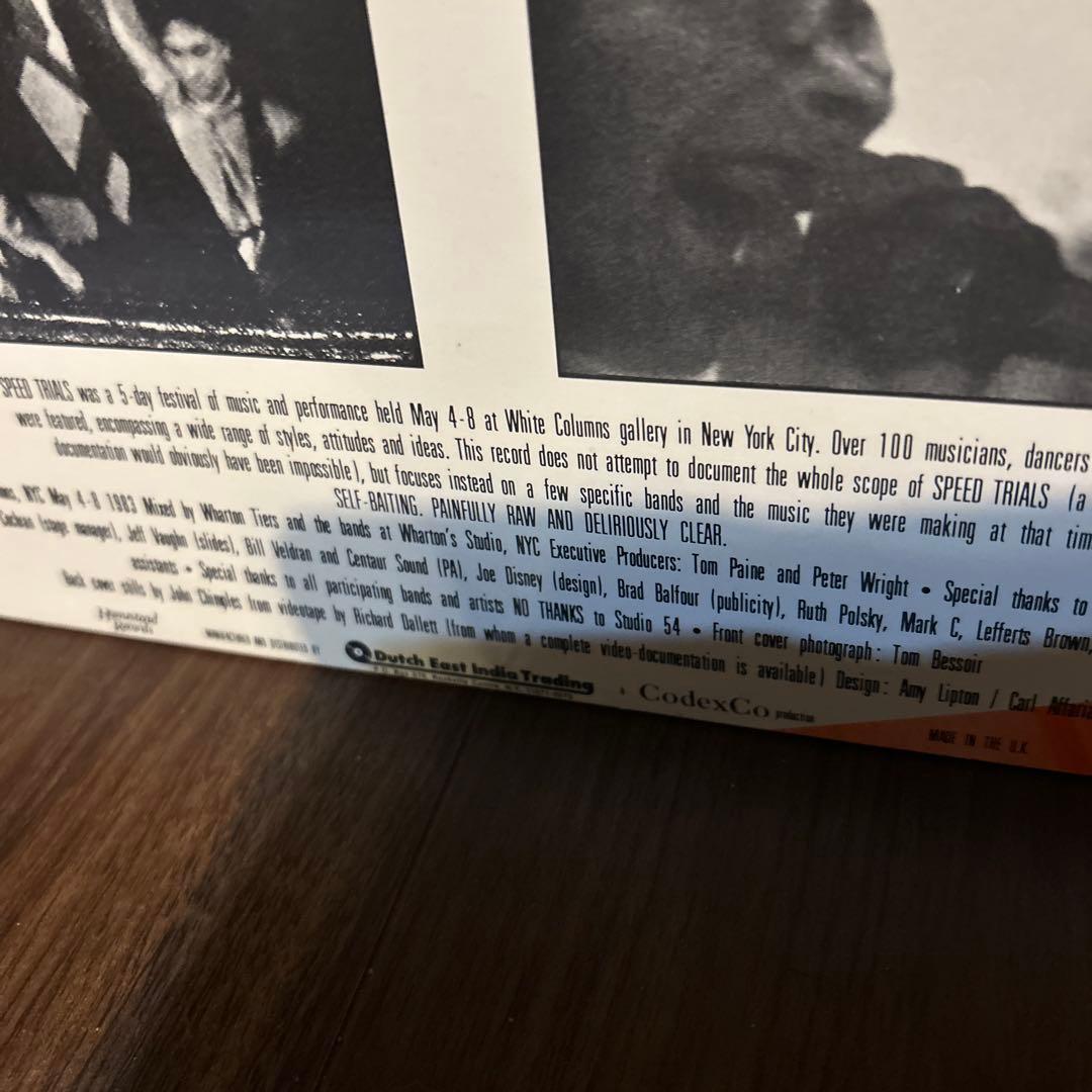 洋楽 beastie boys sonic youth lydia lunch