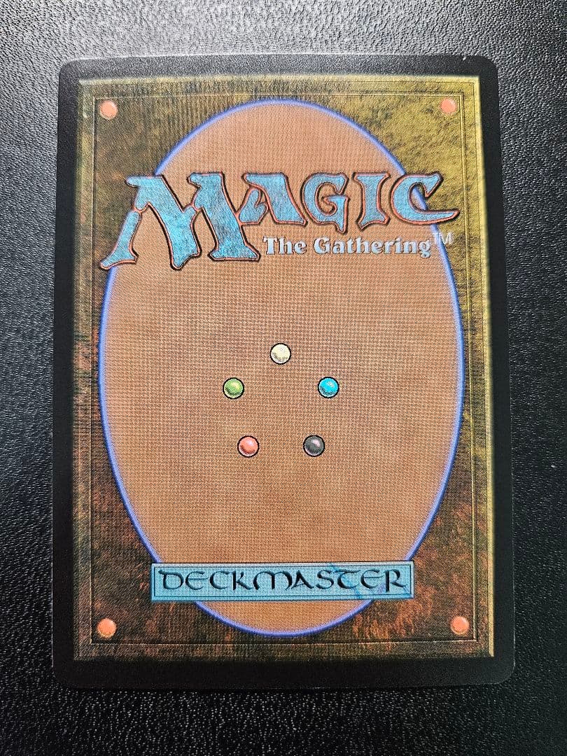 MTG FF 継承史 最後まで リスティックの研究