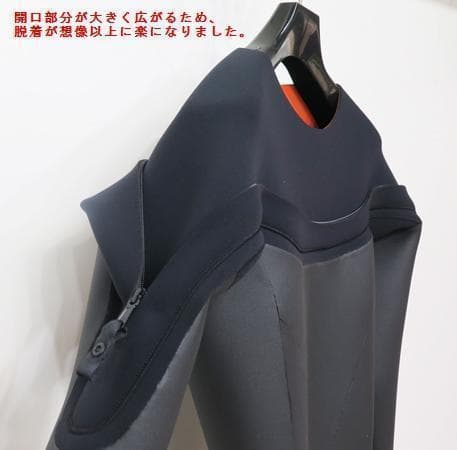【まこ様☆専用】極暖エアフレイム★5×3mm　ロングチェストジップ/セミドライ