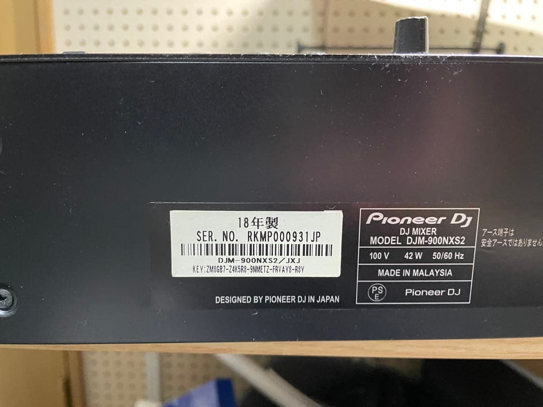 DJ機材 Pioneer DJ DJM-900NXS2