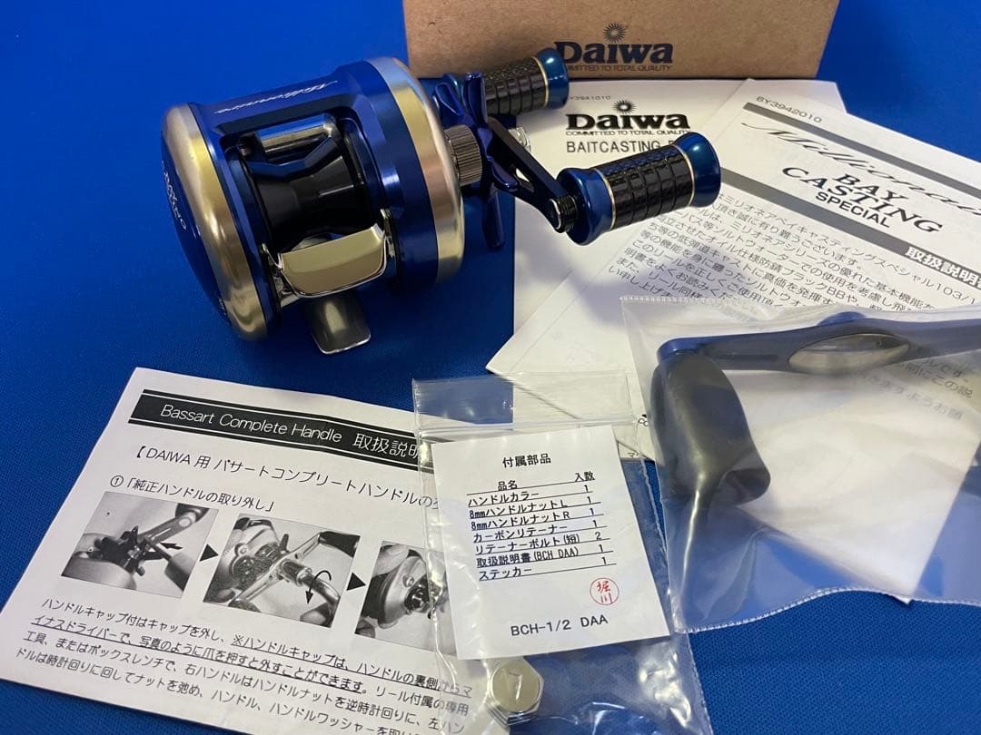ダイワ DAIWA ミリオネア ベイキャスティングスペシャル 103　極美品