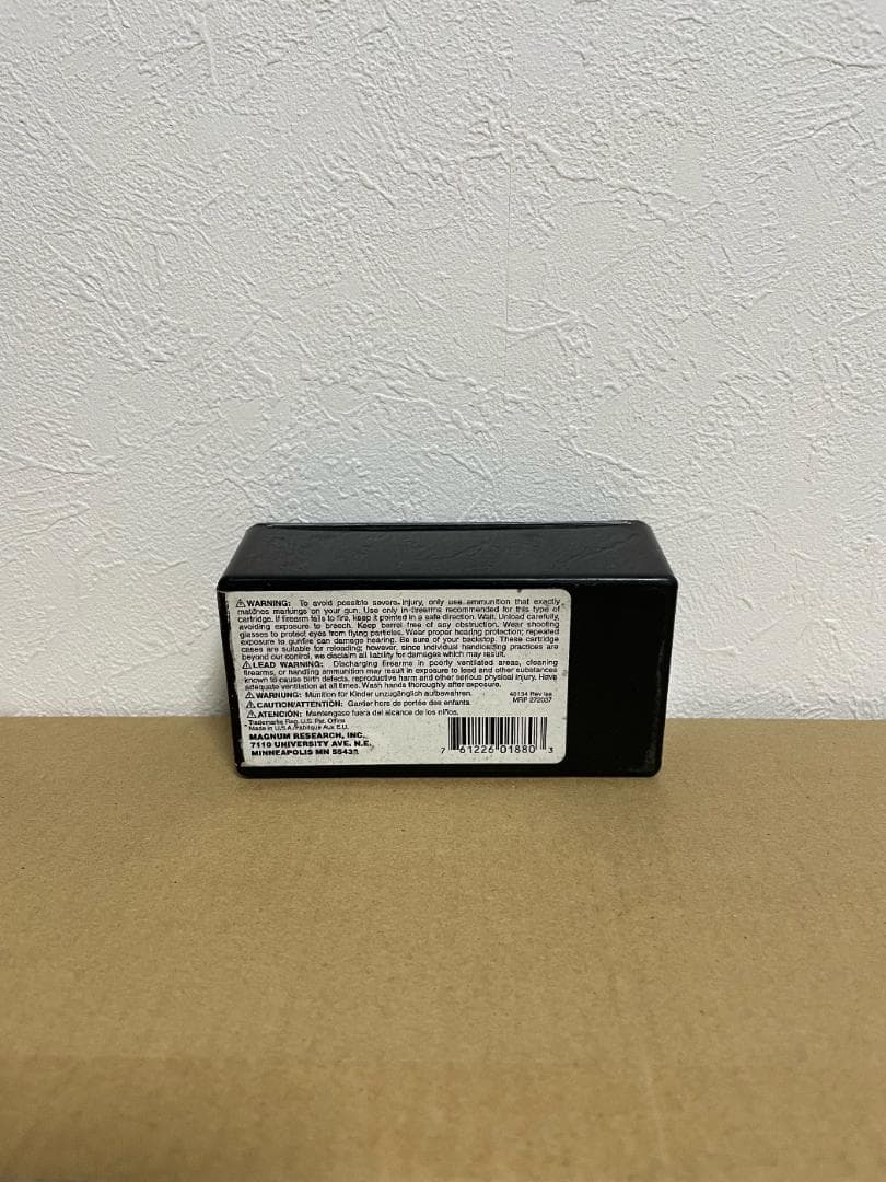 実弾　空箱　50AE　インナーケース付