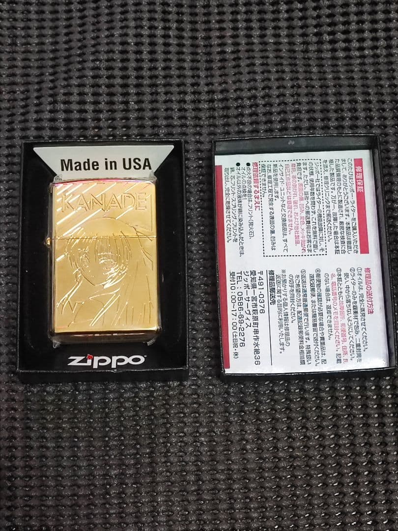 【限定77個/極美品】Angel Beats!立華かなで Zippo シリアル入