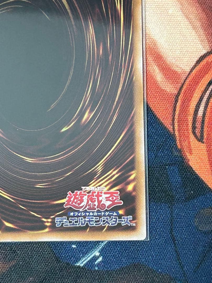 閃刀姫　高レアリティセット　25th プリズマ　プラスおまけ