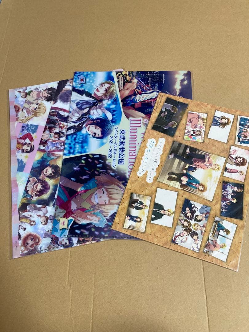 クリアファイル　ハニワ　honeyworks　告白実行委員会