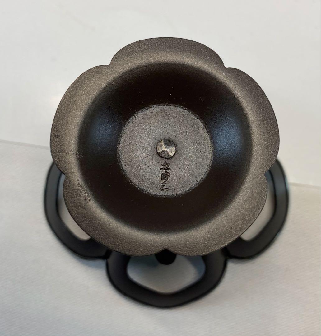 【茶道具】金谷五良三郎造　鐵突羽根蓋置（共箱）