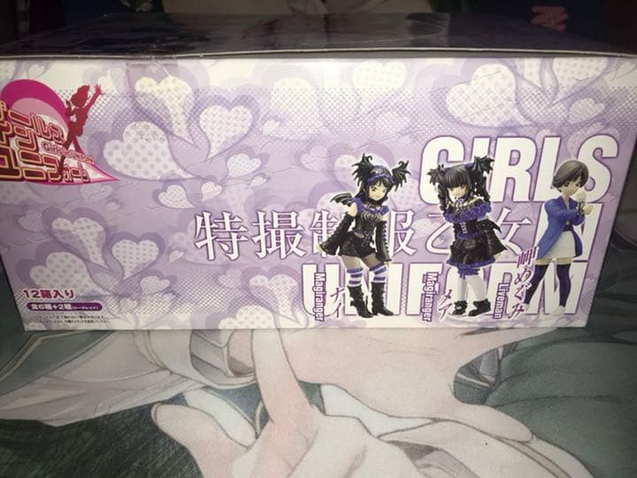 希少レア！　ガールズインユニフォーム VOL4