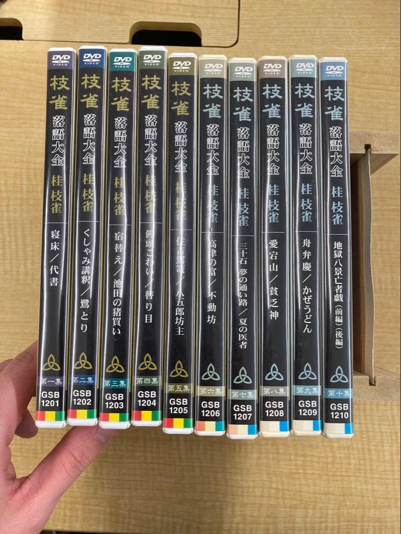 ★桂枝雀 枝雀落語大全 第1期〜4期 豪華全40集セット DVD＋特典DVD