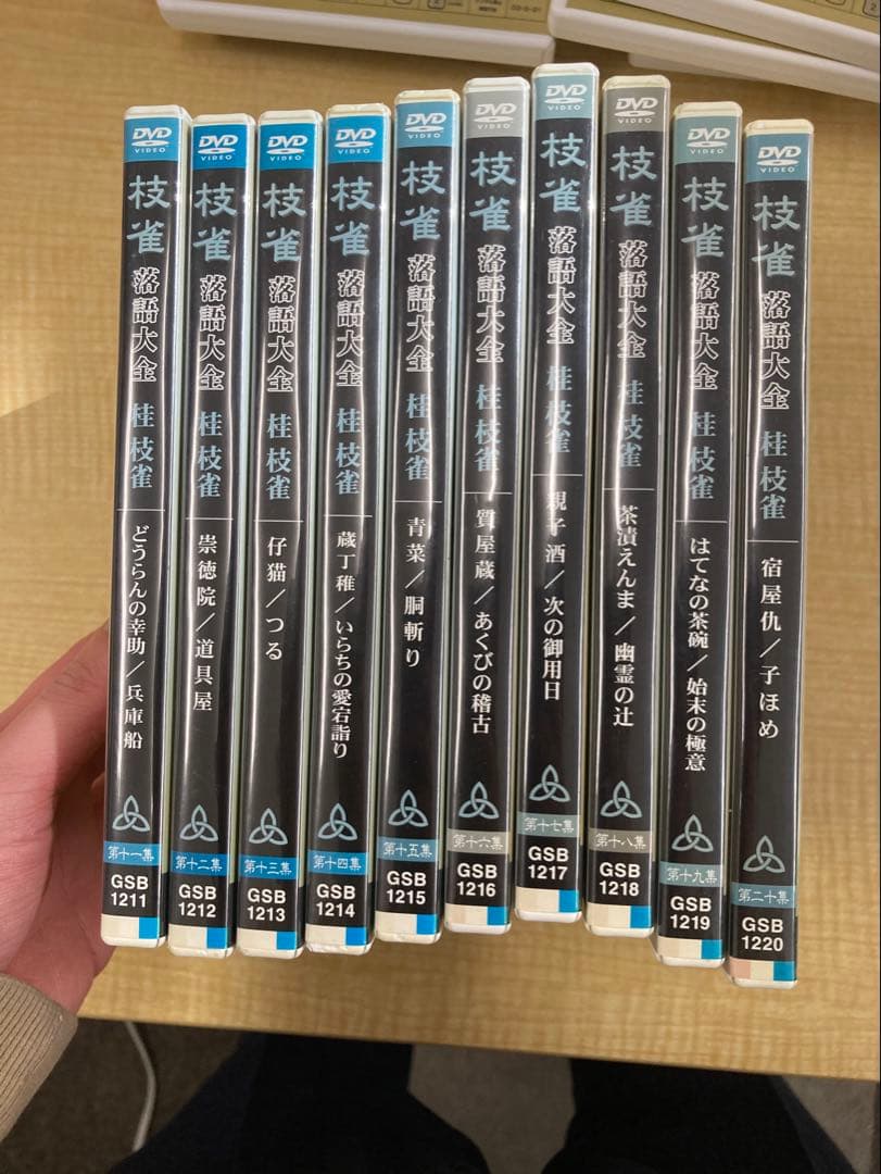 ★桂枝雀 枝雀落語大全 第1期〜4期 豪華全40集セット DVD＋特典DVD